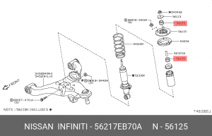 Втулка pезиновая 56217EB70A 56217-EB70A NISSAN