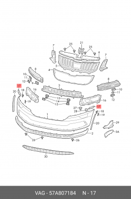 SKODA KAROQ (2017>) 57A 807 184 VAG