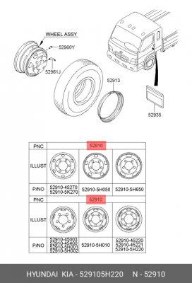 Диск колесный HYUNDAI HD72,78 (6 шпилек) 6.11GSX16-127-9 OE 529105H220 HYUNDAI KIA