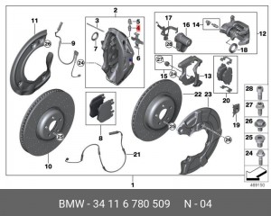 34116780509 Штуцер для прокачки ! \BMW 1' E81, E82, E87, LCI, E88, F20, F21, F40 34 11 6 780 509 BMW