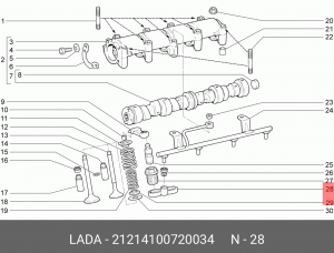 Проставка ВАЗ-21214,2123 гидроопоры Н/О АвтоВАЗ 21214-1007200-34 LADA VAZ
