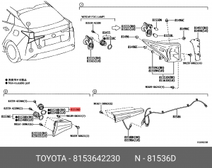 лампа!LED\Toyota 81536-42230 TOYOTA