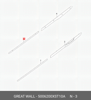 Молдинг двери передний правый GREAT WALL/HAVAL 5006200XST10A GREAT WALL