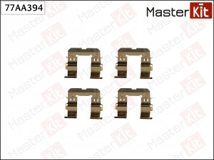Комплект установочный тормозных колодок Mazda MPV II (LW) 1999 - 2006 77AA394 77AA394 MASTER KIT
