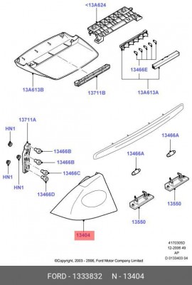 фонарь правый! 4 door\ Ford Focus all 05> 1333832 FORD