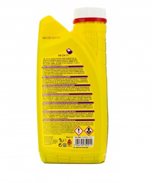 Масло трансмиссионное синтетическое BARDAHL ATF ATF 7G+ 1л 35991 35991 BARDAHL