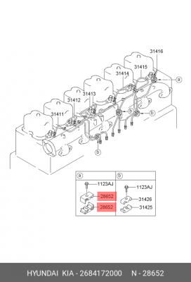 Фиксатор 2684172000 HYUNDAI KIA