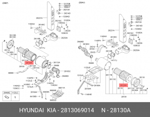 Фильтр воздушный HYUNDAI HD160,170,250,260,270,450 дв.D6AC,D6ABDD(-08),D6AV OE 28130-69014 HYUNDAI KIA