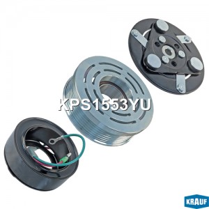 Шкив HONDA CR-V компрессора кондиционера KRAUF KPS1553YU KRAUF