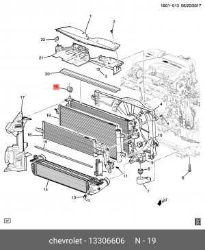 13306606 ПОДУШКА РАДИАТОРА ВЕРХ AVEO T300 xGENERAL MOTORS 13306606 GENERAL MOTORS