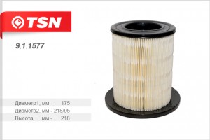 Фильтр воздушный для а/м ГАЗель "Бизнес", Next дв. Cummins 2.8 "TSN" 911577 TSN