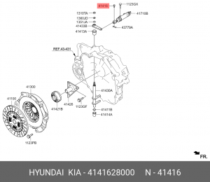 штифт штока цилиндра сцепления!\ Hyundai Accent/Coupe/Elantra, Kia Optima 4141628000 HYUNDAI