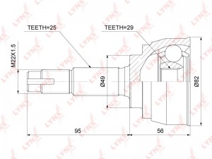 ШРУС наружный! к-кт\ Nissan Almera II 1.5D/1.8i 02-11 CO-3756 LYNXAUTO