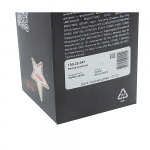 Фильтр масляный TOYOTA LEXUS MEGAPOWER 100-23-047 MEGA POWER