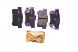 Колодки задние (SUZUKI KIZASHI (FR), SX4 (GY)) PN8397 PN8397 NIBK