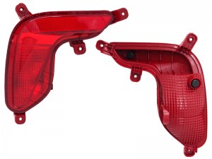 Фонарь задний KIA Rio 4 (17-) левый противотуманный SAT ST22329R7L SAT