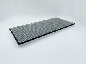 Фильтр салонный (угольный) GB-9854/C GB 9854/C BIG FILTER