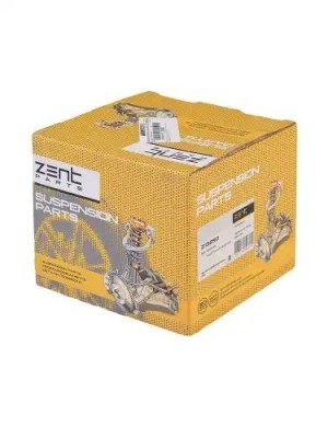 подушка ДВС правая!\ Nissan Primera P11 2.0/2.0D 96-01 Z13250 ZENTPARTS