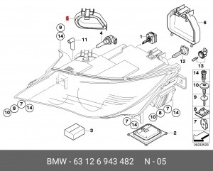 63126943482 Кожух фары дальнего света П ! \BMW 6' E63, LCI, E64, 63 12 6 943 482 BMW