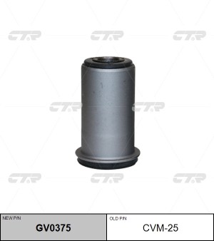 Сайлентблок MITSUBISHI Pajero (90-) рычага переднего нижнего задний CTR GV0375 CTR