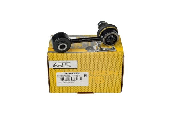 тяга стабилизатора заднего! KIA Shuma 98> Z29097 ZENTPARTS