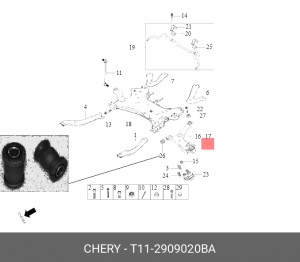 РЫЧАГ ПЕРЕДНИЙ ПРАВЫЙ  T112909020BA T11-2909020BA CHERY