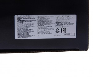 Цилиндр тормозной главный ГАЗ-3307,66 в сборе MEGAPOWER 35029004 MEGA POWER