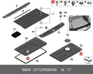 Винт ISA !M5x25, ISO 92029 \BMW i3 I01, LCI 07129908548 BMW