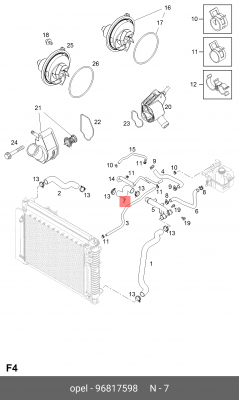 патрубок системы охлаждения!\ Chevrolet Captiva/Opel Antara 06> 96817598 GENERAL MOTORS