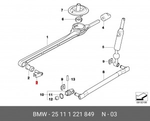 тяга кулисы КПП!\ BMW E36 25 11 1 221 849 BMW