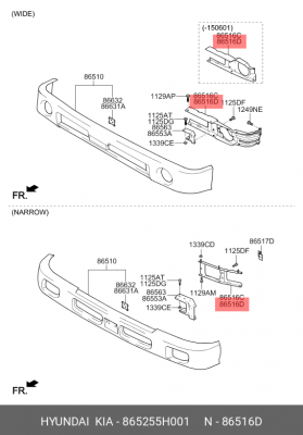 Усилитель бампера HYUNDAI HD65,72,78 переднего правый С/О OE 865255H001 HYUNDAI KIA
