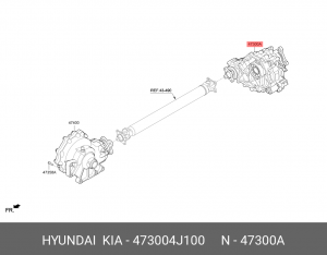 Коробка раздаточная KIA K900 (18-) OE 473004J100 HYUNDAI KIA