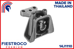 Опора двигателя HONDA Civic FD4 R16A 1,6 14J1110 14J1110 FIESTROCO