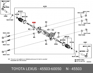 ТЯГА РУЛЕВАЯ (аналог 45503-60030) 45503-60050 45503-60050 TOYOTA
