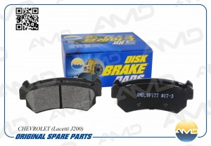 Колодки тормозные дисковые AMDBF177 AMD.BF177 AMD