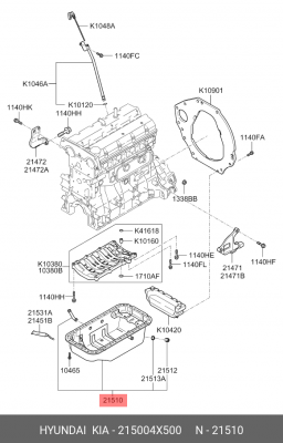 Картер KIA Bongo 3 (06-) масляный OE 215004X500 HYUNDAI KIA