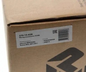 Мотор отопителя MERCEDES Actros MP2,MP3 (03-) в сборе MEGAPOWER 37015028 MEGA POWER