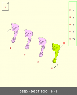 GEELY MONJARO / XINGYUE L (KX11) (2022>) 2036513000 GEELY
