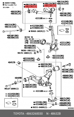 Сайлентблок рычага 48632-60030 48632-60030 TOYOTA