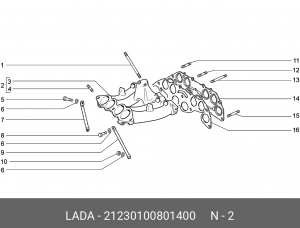 Коллектор ВАЗ-2123 впускной АвтоВАЗ 21230-1008014-00 LADA VAZ