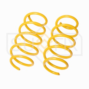 Пружины подвески передние RENAULT Kangoo/Grand Kangoo II 08 SZ-1248 SZ-1248 SUFIX