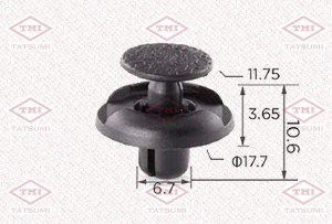 клипса!\ Toyota Avensis Verso 03-08 TJB1089 TATSUMI