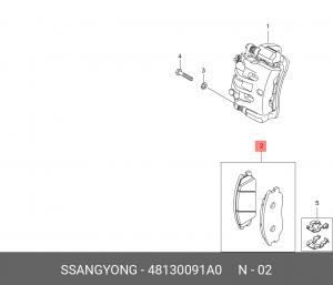 Колодки тормозные SSANGYONG Actyon (06-),Kyron (05-),Actyon Sports (06-) передни 48130091A0 SSANG YONG