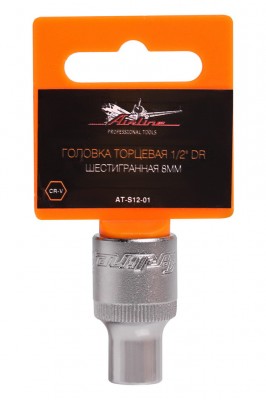 Головка торцевая 1/2" ( 8) "AIRLINE" (6 граней) пласт. подвес AT-S12-01 AIRLINE