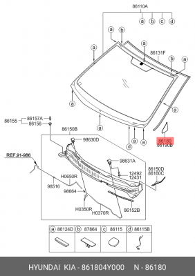 Накладка KIA Rio (11-) крыла переднего левого OE 861804Y000 HYUNDAI KIA