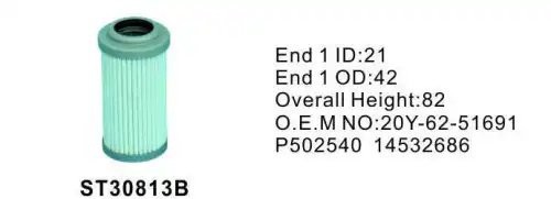 Фильтр гидравлический ST30813B ST30813B STAL