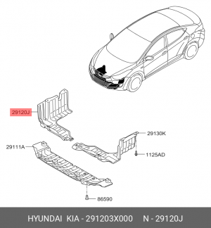 пыльник двигателя прав.!\ Hyundai Elantra 10> 291203X000 HYUNDAI