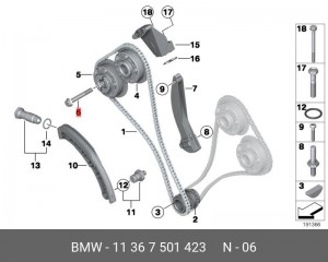 болт центральный !M10x1x75\ BMW All 11 36 7 501 423 BMW