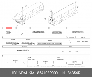 Эмблема KIA motors 864108R000 HYUNDAI KIA