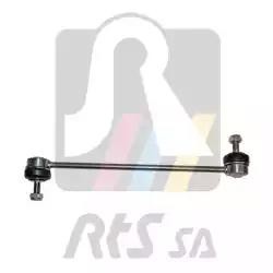 тяга стабилизатора переднего!\Toyota RAV 4 1.8/2.0 4WD/2.0D-4D 4WD 00> 97-92510 RTS